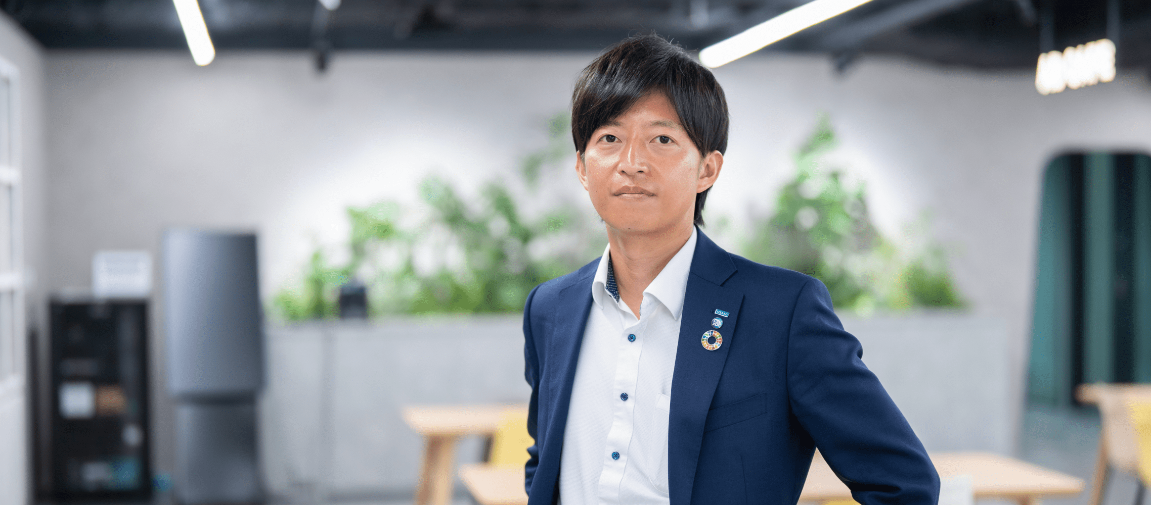 お客さまや社会・地域が抱える
課題解決に貢献する。